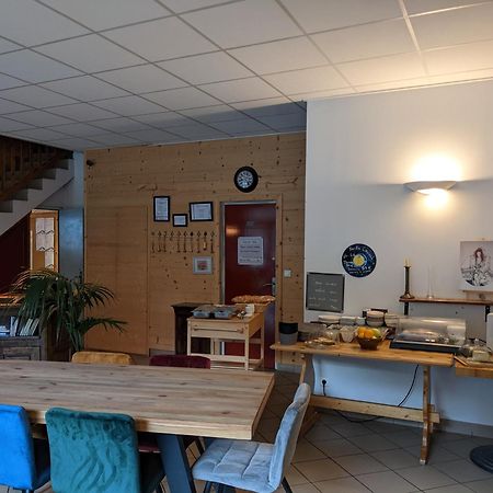 L'Auberge D'Eygliers Екстер'єр фото